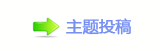 톑ꖔᥓ㭭晛፦콾顛兿